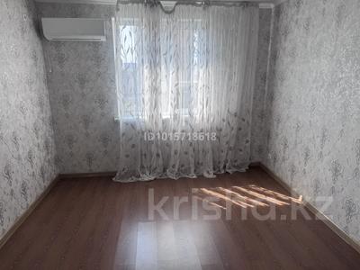 2-комнатная квартира · 60 м² · 9/16 этаж, мкр Шымсити 33 — Дом Отау строй за 150 000 ₸ в Шымкенте, Абайский р-н