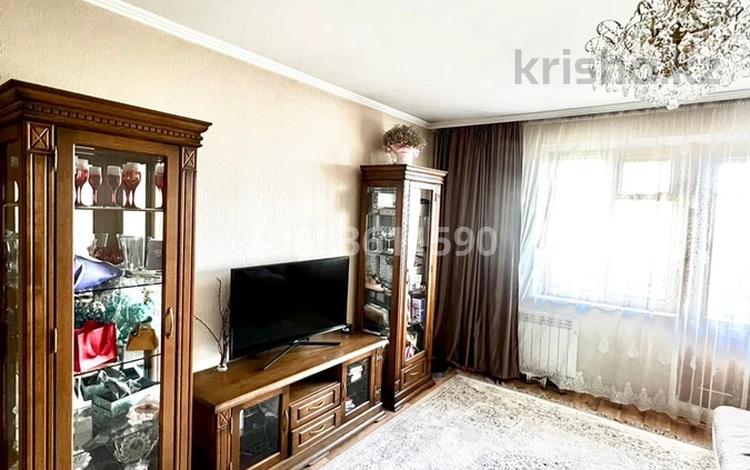 3-комнатная квартира, 68 м², 7/9 этаж, Дулатова 167 — Дулатова-Шакарима