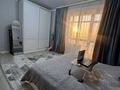 3-бөлмелі пәтер · 97 м² · 5/7 қабат, Микрорайон Центральный 54, бағасы: 45 млн ₸ в Кокшетау — фото 10