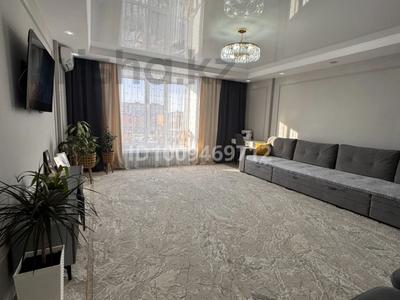 3-комнатная квартира · 97 м² · 5/7 этаж, Микрорайон Центральный 54 за 45 млн ₸ в Кокшетау