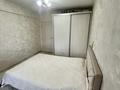 2-комнатная квартира · 49 м² · 4/5 этаж, проспект Шакарима 87 — Пересечение улиц Абая-Шакарима за 18.5 млн ₸ в Усть-Каменогорске, Ульбинский — фото 2