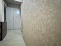 2-комнатная квартира · 49 м² · 4/5 этаж, проспект Шакарима 87 — Пересечение улиц Абая-Шакарима за 18.5 млн ₸ в Усть-Каменогорске, Ульбинский — фото 4