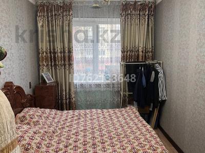 Пәтерлер в Жамбылской обл.: 2-бөлмелі пәтер · 46.9 м² · 2/5 қабат, 2 микрорайон 31 дом, бағасы: 13 млн 〒 2-бөлмелі пәтер · 46.9 м² · 2/5 қабат, 2 микрорайон 31 дом, бағасы: 13 млн 〒 в Таразе