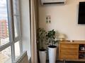 2-комнатная квартира · 52 м² · 12/13 этаж, Ергожина за 57 млн ₸ в Алматы, Бостандыкский р-н — фото 4