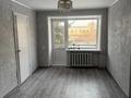 2-бөлмелі пәтер · 43.1 м² · 2/4 қабат, Гагарина 16а, бағасы: 12.5 млн ₸ в Риддере