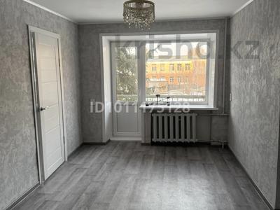 2-комнатная квартира · 43.1 м² · 2/4 этаж, Гагарина 16а за 12.5 млн ₸ в Риддере