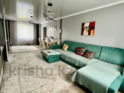 Отдельный дом · 4 комнаты · 156 м² · 9.3 сот., Мамыр 20 за 19.5 млн 〒 в Щучинске