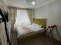 3-бөлмелі пәтер · 70 м² · 4/5 қабат, Кокшетау 4А — Сырым батыр пересечение Кокшетау, бағасы: 35 млн ₸ в Шымкенте, Абайский р-н — фото 13