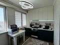 3-бөлмелі пәтер · 70 м² · 4/5 қабат, Кокшетау 4А — Сырым батыр пересечение Кокшетау, бағасы: 35 млн ₸ в Шымкенте, Абайский р-н — фото 16