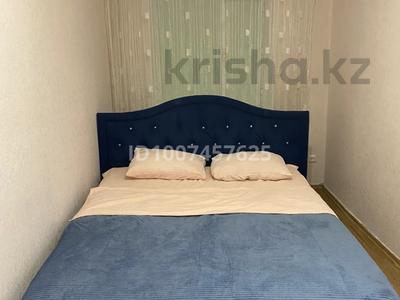 2-комнатная квартира · 46 м² · 1/5 этаж, Нуркена 50/1 за 11 111 ₸ в Караганде, Казыбек би р-н