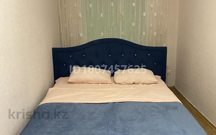 2-комнатная квартира · 46 м² · 1/5 этаж, Нуркена 50/1 за 11 111 ₸ в Караганде, Казыбек би р-н — фото 2