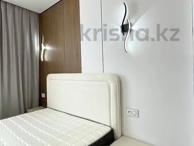 2-комнатная квартира · 40 м² · 10/18 этаж, Сыганак 32 — Толе би за 29.5 млн ₸ в Астане, Нура р-н