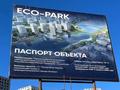 2-комнатная квартира · 40 м² · 10/18 этаж, Сыганак 32 — Толе би за 29.5 млн ₸ в Астане, Нура р-н — фото 50