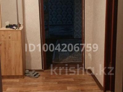 Отдельный дом · 3 комнаты · 100 м² · 10 сот., 13 Мкр 57 — Возле магазина Салем за 20 млн 〒 в Аксае