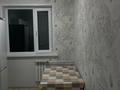 1-бөлмелі пәтер · 37 м² · 5/5 қабат, 19-шағынаудан 42, бағасы: 110 000 ₸ в Караганде, Алихана Бокейханова р-н — фото 5