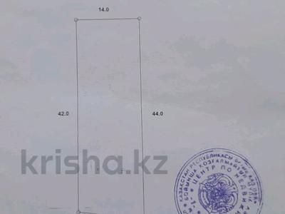 Участок · 8 соток, Радость 46 за 3.5 млн ₸ в Уральске