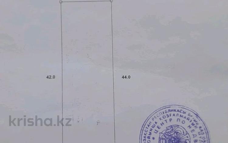 Участок · 8 соток, Радость 46 за 3.5 млн ₸ в Уральске — фото 2