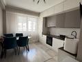 3-комнатная квартира · 83 м² · 4/9 этаж, мкр Атырау, Кульджинский тракт 16/17 за 55 млн ₸ в Алматы, Медеуский р-н — фото 3