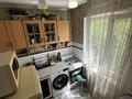 1-комнатная квартира · 31 м² · 4/5 этаж, Клочкова — Кабанбай Батыра за 27 млн ₸ в Алматы, Алмалинский р-н — фото 13