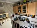 1-комнатная квартира · 31 м² · 4/5 этаж, Клочкова — Кабанбай Батыра за 27 млн ₸ в Алматы, Алмалинский р-н — фото 15