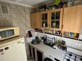 1-комнатная квартира · 31 м² · 4/5 этаж, Клочкова — Кабанбай Батыра за 27 млн ₸ в Алматы, Алмалинский р-н — фото 18