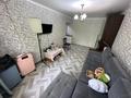 1-комнатная квартира · 31 м² · 4/5 этаж, Клочкова — Кабанбай Батыра за 27 млн ₸ в Алматы, Алмалинский р-н — фото 19