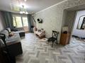 1-комнатная квартира · 31 м² · 4/5 этаж, Клочкова — Кабанбай Батыра за 27 млн ₸ в Алматы, Алмалинский р-н — фото 20