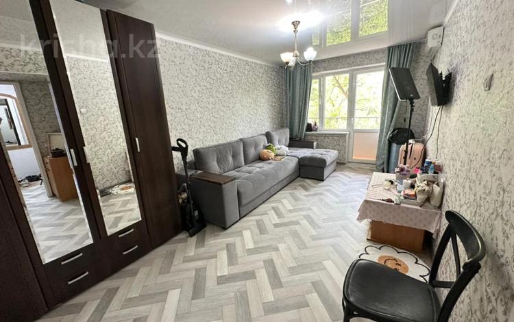 1-комнатная квартира · 31 м² · 4/5 этаж, Клочкова — Кабанбай Батыра за 27 млн ₸ в Алматы, Алмалинский р-н — фото 21