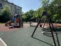 1-комнатная квартира · 31 м² · 4/5 этаж, Клочкова — Кабанбай Батыра за 27 млн ₸ в Алматы, Алмалинский р-н — фото 9