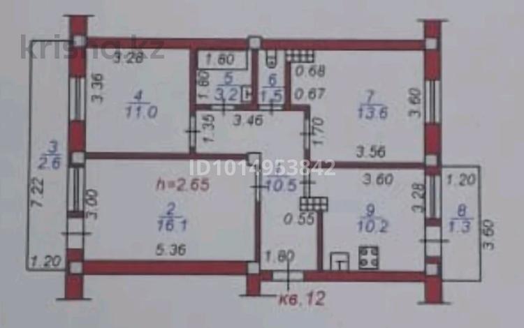 3-бөлмелі пәтер · 70 м² · 4/5 қабат, Бехтерева — Сейфулина Ровенского, бағасы: 47 млн ₸ в Алматы, Турксибский р-н — фото 2