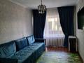 3-бөлмелі пәтер · 70 м² · 4/5 қабат, Бехтерева — Сейфулина Ровенского, бағасы: 47 млн ₸ в Алматы, Турксибский р-н — фото 2