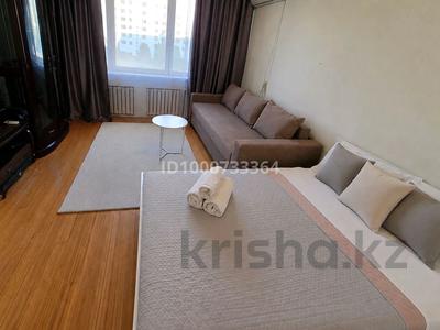 3-бөлмелі пәтер · 100 м² · 5/10 қабат, Кунаева 14 Г — Мангилик ель, бағасы: 35 000 ₸ в Астане, Есильский р-н
