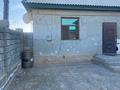 Отдельный дом · 4 комнаты · 90 м² · 10 сот., Дәуменқажы Шоманұлы 32 за 15.5 млн ₸ в Жанакоргане — фото 3