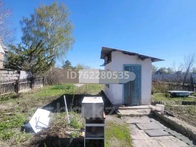 Дача · 1 комната · 10 м² · 9 сот., мкр Фёдоровка 7 — Наука за ~ 4.1 млн 〒 в Караганде, Казыбек би р-н