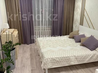 3-бөлмелі пәтер · 86 м², ворушина 6, бағасы: 30 млн ₸ в Павлодаре