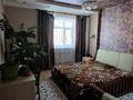 Үйдің бір бөлігі · 3 бөлме · 87 м² · 1.7 жүзд., Акку 65 — Коттеджный городок Garden Village (Гарден Виладж), бағасы: 64 млн ₸ в Астане, Есильский р-н — фото 13