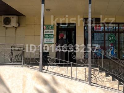 Свободное назначение · 50 м² за 150 000 ₸ в Сатпаев
