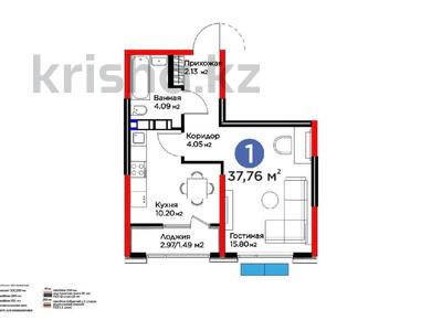 1-бөлмелі пәтер · 37.76 м² · 6/9 қабат, Белжайлау 47а — САМАЯ ГОРЯЧАЯ ЦЕНА, бағасы: ~ 29.5 млн ₸ в Алматы, Наурызбайский р-н