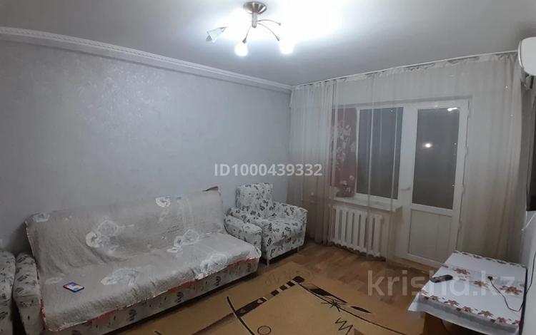 2-комнатная квартира · 44.3 м² · 4/5 этаж, Конаева 2А за 12 млн ₸ в Шу — фото 2