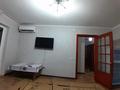 2-комнатная квартира · 44.3 м² · 4/5 этаж, Конаева 2А за 12 млн ₸ в Шу — фото 3
