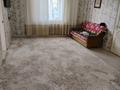 Үйдің бір бөлігі · 6 бөлме · 150 м², Уч 2391Науырыз көшесі 2391 — Сүйінбай көшесінін касында Науырыз көшесі газаблок зауытынын арты, бағасы: 45 млн ₸ в  — фото 5