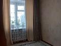 3-комнатная квартира · 65 м² · 4/5 этаж, Первомайская 30а за 30 млн ₸ в Семее — фото 10