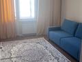 3-комнатная квартира · 63 м² · 10/17 этаж, Улы Дала 14 за 350 000 ₸ в Астане, Нура р-н — фото 13