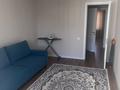 3-комнатная квартира · 63 м² · 10/17 этаж, Улы Дала 14 за 350 000 ₸ в Астане, Нура р-н — фото 14
