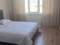 3-комнатная квартира · 63 м² · 10/17 этаж, Улы Дала 14 за 350 000 ₸ в Астане, Нура р-н — фото 7