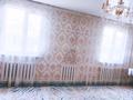 Отдельный дом • 5 комнат • 110 м² • 39.1 сот., Уалиханова за 25.1 млн 〒 в Жетыгене — фото 3