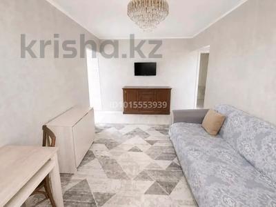 3-бөлмелі пәтер · 57 м² · 5/5 қабат, Жарокова 39/2 — Жамбыла/Парк Ганди, бағасы: 39.9 млн ₸ в Алматы, Алмалинский р-н