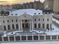 4-комнатная квартира, 130 м², 5/7 этаж, Шамши Калдаякова за 185 млн 〒 в Астане, Алматы р-н