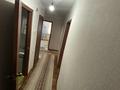 2-комнатная квартира · 54 м² · 6/14 этаж, Ауезова 3 — Смол за 160 000 ₸ в Семее — фото 7