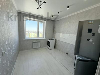 1-комнатная квартира · 37 м² · 8/9 этаж, Уральская 45Д за 17 млн 〒 в Костанае